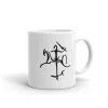 Lithuania Vytis Old Mug Lithuania Vytis Old Mug